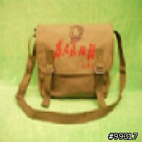 不好意思  請問一下  背包內含物如果只有一公斤 (或不到一公斤), 還是要用雙肩背包背嗎 ?