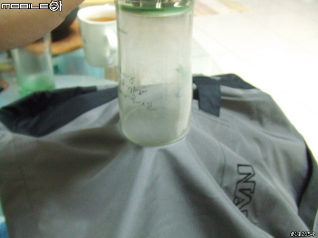 [勸敗] NANKAI SDW-940 防水透濕雨衣
