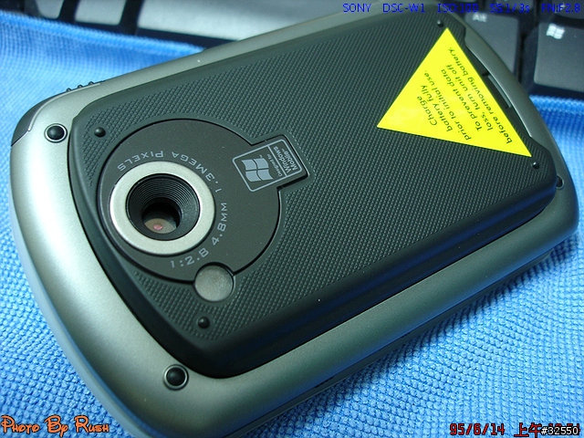 Mugen Power 4800mA 電池 for Dopod 900(1)