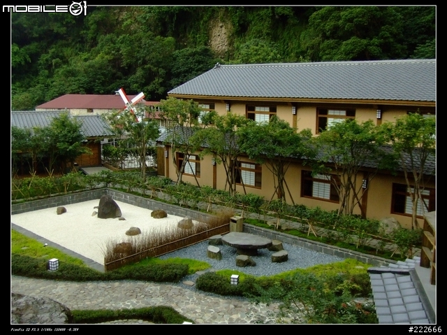 川瀨