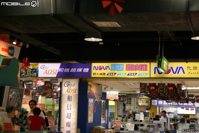 [不專業測試] Tamron 17~50mm F2.8 挑戰 Nikon 17~55mm F2.8 vs Canon 17~55mm F2.8 is
