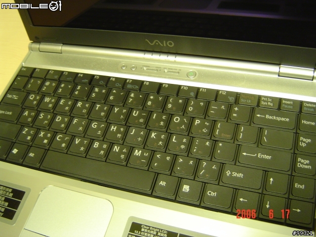[分享]SONY VAIO SZ-23 開箱報告!!!