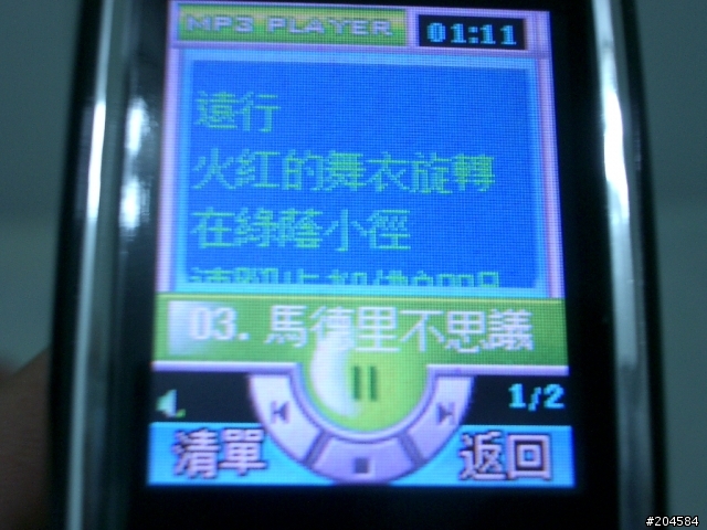 [分享]窮苦人家的新玩具~~fashion~S800~風尚行動電話(冷門到連比價王都查不到)