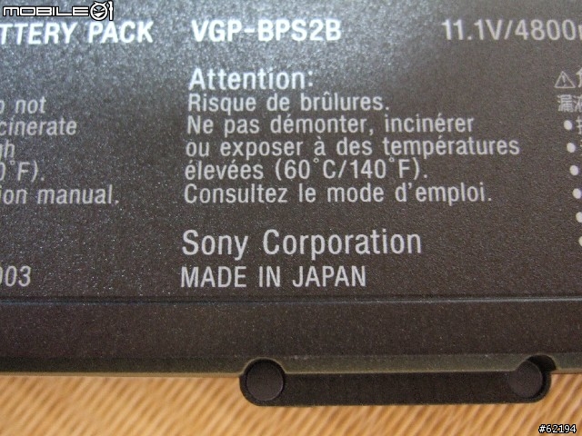 「客製化」SONY VAIO VGN-FE90PS 開箱報告