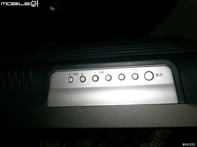 購入 西屋32吋液晶電視