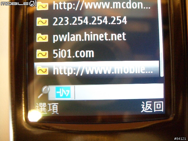 [測試報告] Nokia N80 - WiFi無線上網實際測試報告