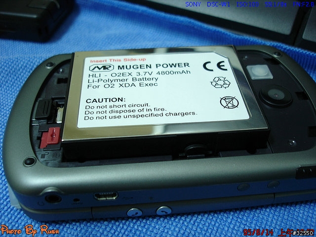 Mugen Power 4800mA 電池 for Dopod 900(1)