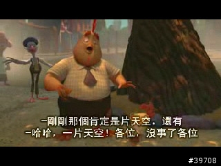 [適合大家使用]WM5的XviD影片轉檔
