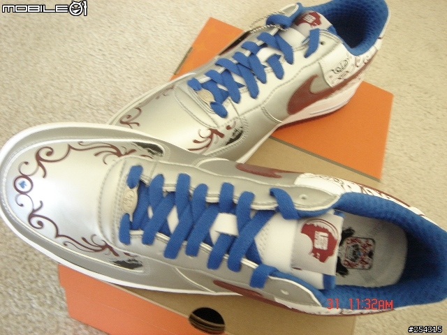 Air Force one Premium (Lebron)