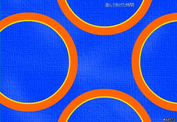 [小遊戲]上班族們!!您能隨心所欲的駕馭滑鼠嗎?玩一款滑鼠遊戲吧