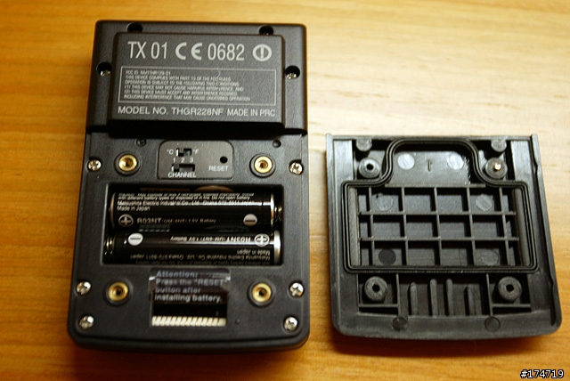[分享] Ferrari Modena Weather Station  法拉利無線溫度計+鬧鐘