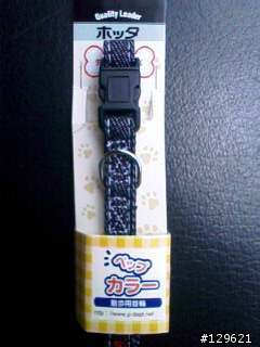 [分享]PDA機車固定法---極簡風格車架