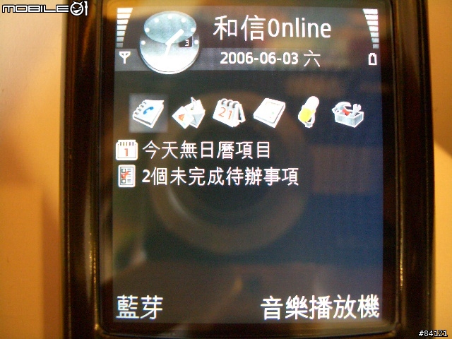 [測試報告] Nokia N80 - WiFi無線上網實際測試報告
