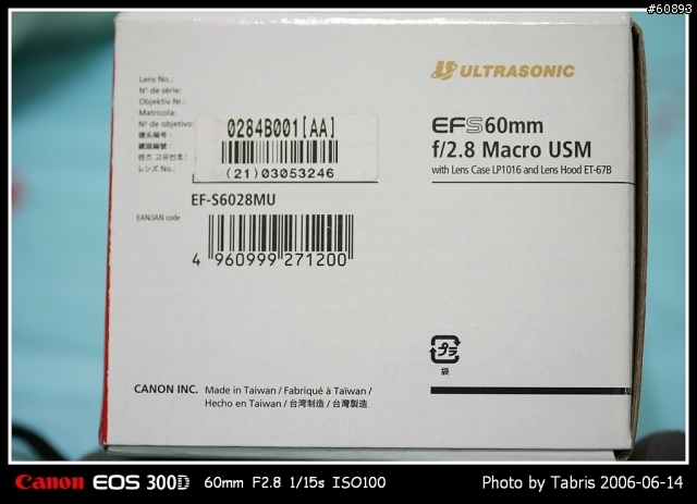 [分享不勸敗]冷門小鏡頭，EF-S 60mm F2.8 Macro USM_0703_再補圖