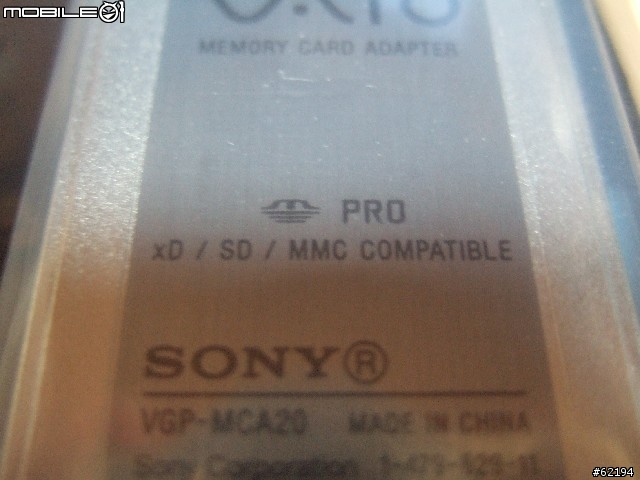 「客製化」SONY VAIO VGN-FE90PS 開箱報告