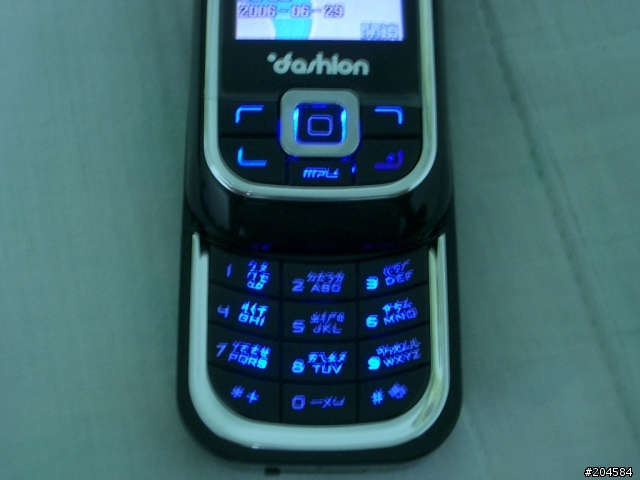 [分享]窮苦人家的新玩具~~fashion~S800~風尚行動電話(冷門到連比價王都查不到)