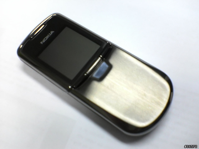 Nokia 8800 gun - 槍色