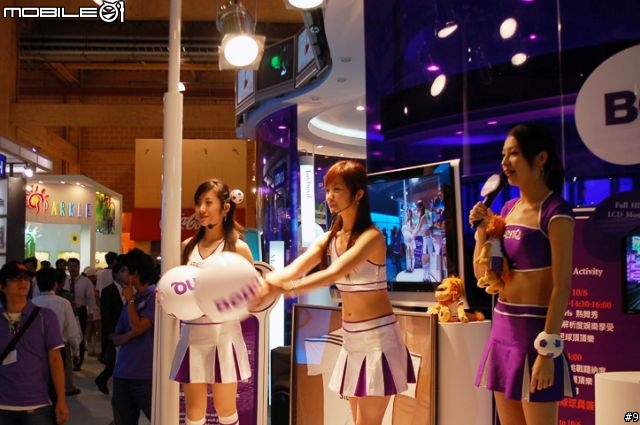 [參訪] Computex 2006二館導覽