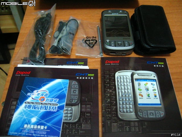 CHT 9000 入手開箱照