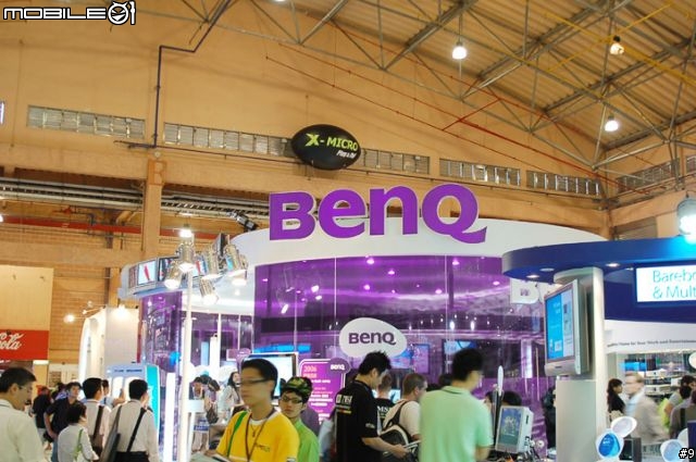 [參訪] Computex 2006二館導覽