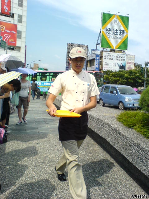 [分享] 2006-06-23 Mr.Donut 新竹店開幕實錄