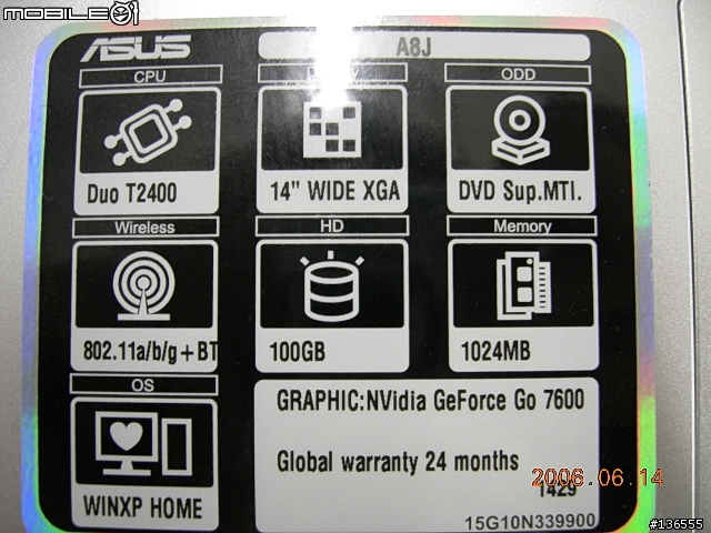 [分享]ASUS A8Jm 雙核14吋+ GeForce Go 7600(512MB)新選擇