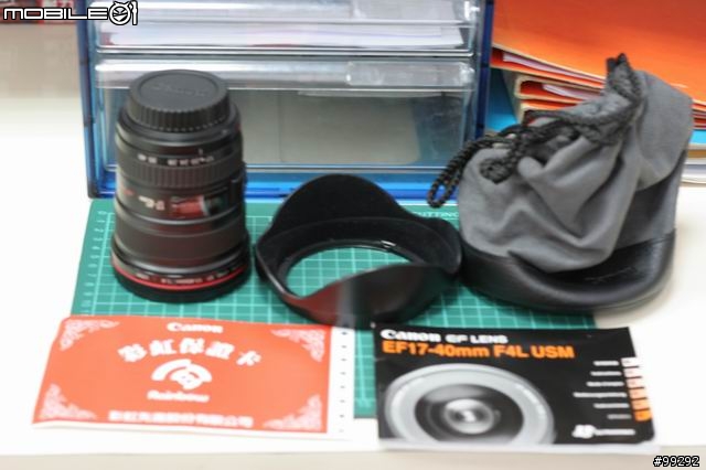 內心的掙扎 CANON EF 17-40 F4L vs CANON EF-S 17-85mm VS SIGMA 17-70mm  最終敗進篇