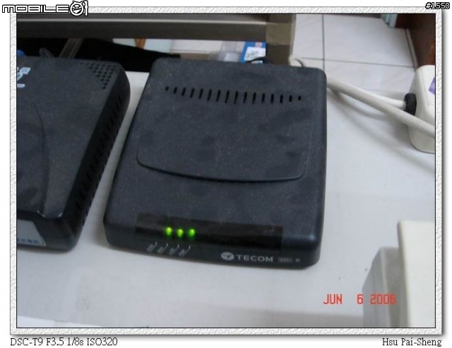 [分享] SeedNet Wagaly Talk II IP 電話服務 (圖多)