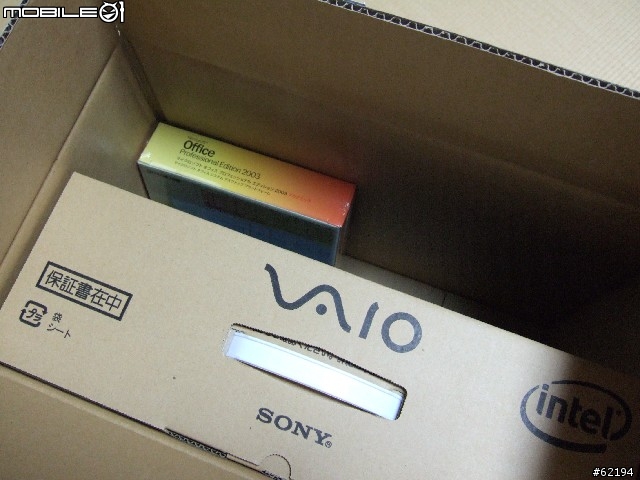 「客製化」SONY VAIO VGN-FE90PS 開箱報告