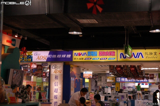 [不專業測試] Tamron 17~50mm F2.8 挑戰 Nikon 17~55mm F2.8 vs Canon 17~55mm F2.8 is