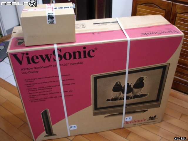 [開箱給我報報]  優派ViewSonic N-3760w 37吋液晶電視入手啦！(小心圖粉多喔...0615)
