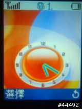 [勸敗]質感新選擇 Samsung X308入手多時報告-圖多