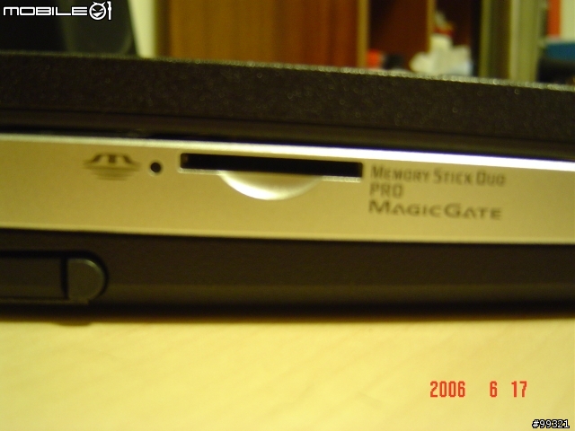 [分享]SONY VAIO SZ-23 開箱報告!!!
