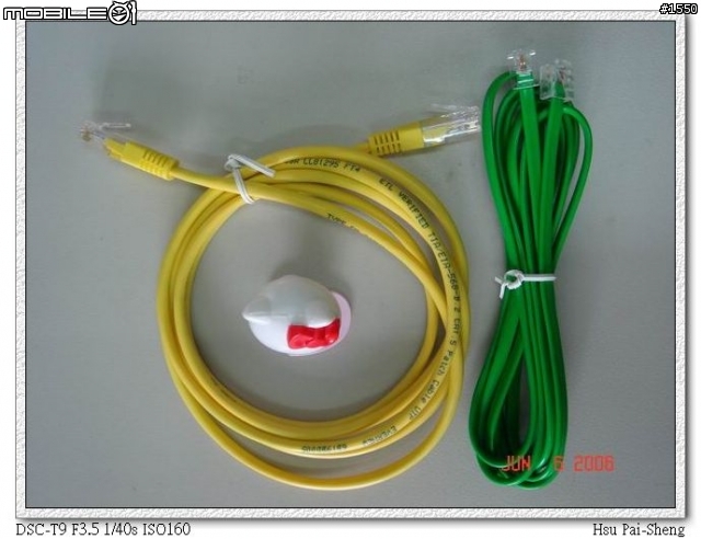[分享] SeedNet Wagaly Talk II IP 電話服務 (圖多)