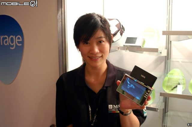 [參訪] Computex 2006二館導覽