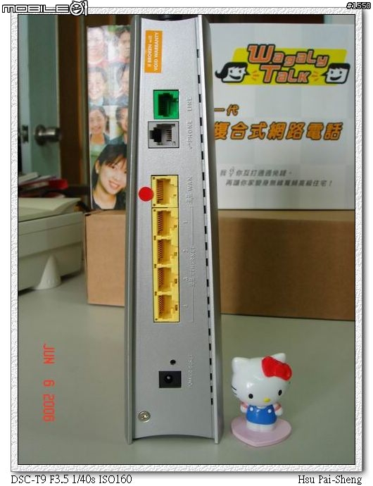 [分享] SeedNet Wagaly Talk II IP 電話服務 (圖多)