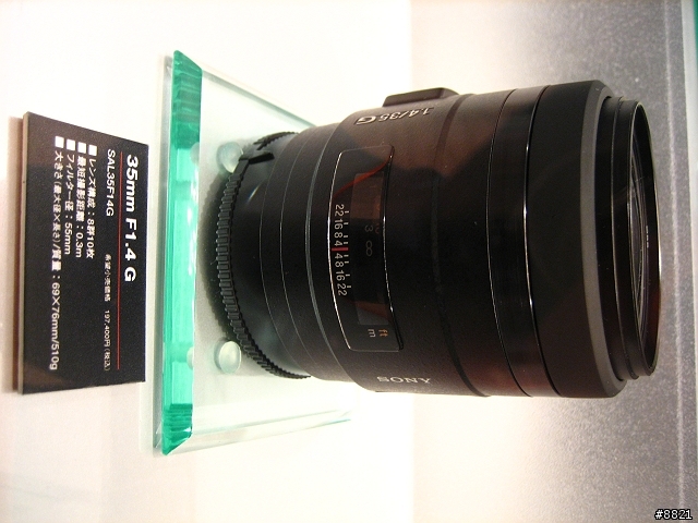 Sony Alpha 100實際體驗