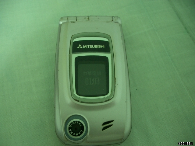 [分享]窮苦人家的新玩具~~fashion~S800~風尚行動電話(冷門到連比價王都查不到)
