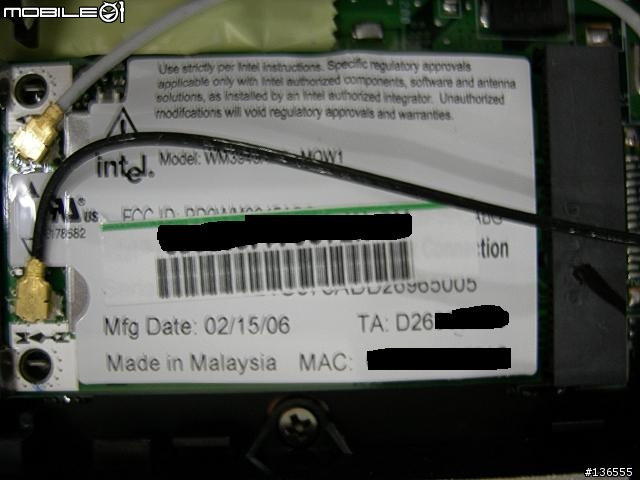 [分享]ASUS A8Jm 雙核14吋+ GeForce Go 7600(512MB)新選擇