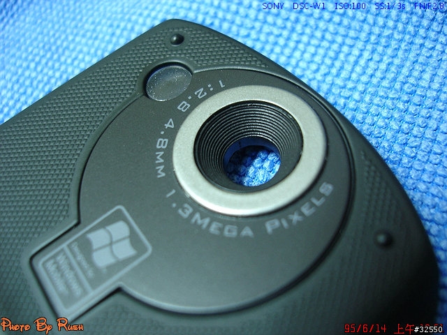 Mugen Power 4800mA 電池 for Dopod 900(1)