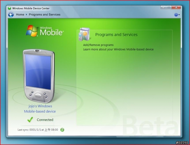 Vista Beta2 今天升級了 手持裝置中心，Active Sync 走入歷史。