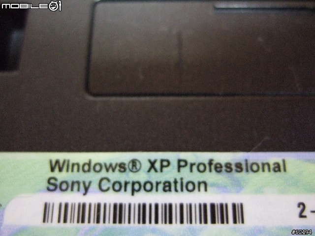 「客製化」SONY VAIO VGN-FE90PS 開箱報告