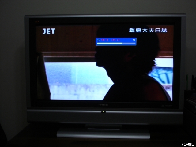 [開箱給我報報]  優派ViewSonic N-3760w 37吋液晶電視入手啦！(小心圖粉多喔...0615)