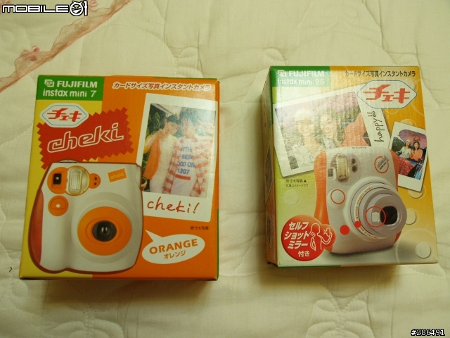 mini 25的窮人版本......mini 7