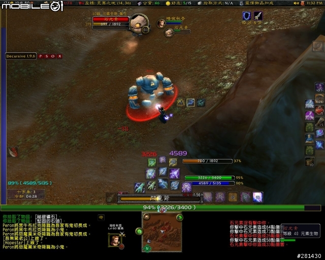 [WoW] 薩滿 UI ,addons 畫面分享