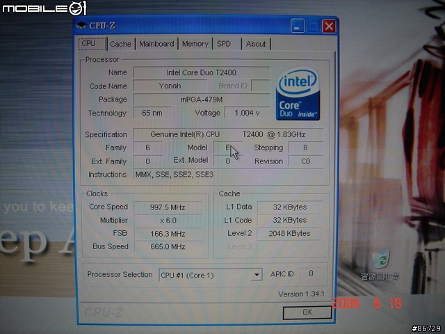 [分享] ASUS V6XT24DD 頂級筆電開箱報告 ＋ 測試報告