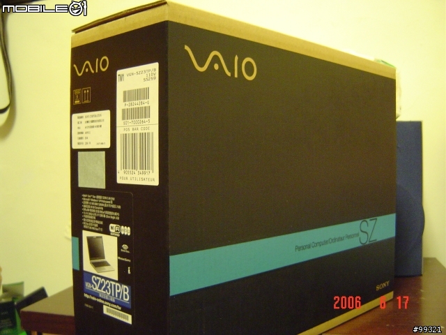 [分享]SONY VAIO SZ-23 開箱報告!!!