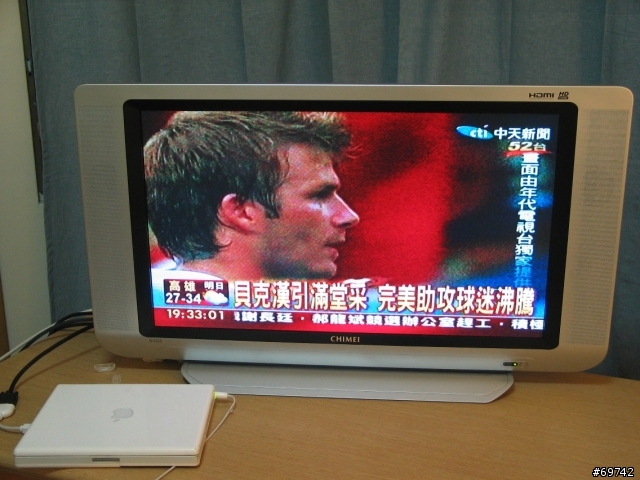 [BIGWOLF分享] 奇美32吋液晶電視 CHIMEI N-5325 LCD