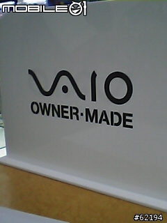 「客製化」SONY VAIO VGN-FE90PS 開箱報告