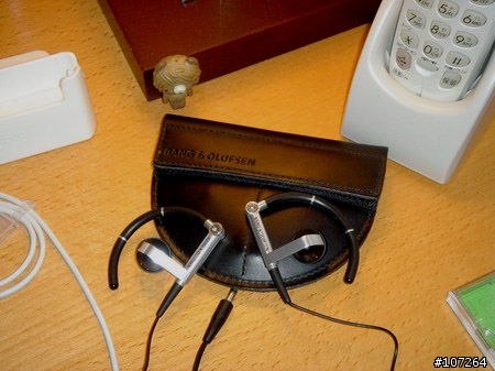 看看Bang & Olufsen A8 耳機